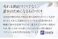 Carp ネックウォーマー アウトドア 防寒 軽量 保温 撥水