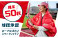 Carp アウトドア ブランケット 軽量 保温 撥水