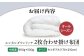 世界初特許取得! 洗える 羽毛布団 日本製 セミダブル 掛け布団 ふとん 寝具