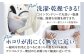 世界初特許取得! 洗える 羽毛布団 日本製 セミダブル 掛け布団 ふとん 寝具 