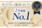 世界初特許取得! 洗える 羽毛布団 日本製 ダブル 掛け布団 ふとん 寝具 