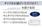 世界初特許取得! 洗える 羽毛布団 日本製 ダブル 掛け布団 ふとん 寝具 