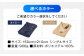 超軽量で暖かい！ フリース 毛布 洗える 軽い 暖かい 