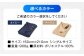 超軽量で暖かい！ フリース 毛布 洗える 軽い 暖かい 