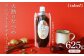混ぜるだけ！お家で簡単本格チャイ 紅茶 和紅茶 生姜 ジンジャー 飲料 飲み物