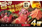凝縮された肉のうまみ ジャーキー カルパス おつまみ おやつ