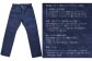 こだわりぬいた素材と仕様!繊維のまちで縫い上げたカイハラ製セルビッチデニムパンツ