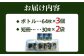 漁協が厳選した、その年一番の海苔を使用 のり 海苔 味付け海苔 味付け ギフト