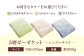 ガーゼケット シングル ブランケット ケット 肌布団 ふとん 寝具