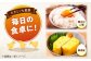 ストレスフリーな環境で飼育！卵 鶏卵 たまご 高級 生卵 濃厚 ケーキ お菓子