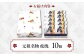 400年の伝統 虎焼 どら焼き どらやき あんこ 餡子 粒あん 和菓子 生菓子