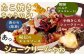 食べてビックリ！ お菓子 スイーツ おやつ 子供 こども プレゼント 洋菓子