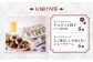 食べてビックリ！ お菓子 スイーツ おやつ 子供 こども プレゼント 洋菓子
