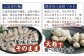 すりみ すり身揚げ 魚 つみれ 牡蠣 かき カキ 広島牡蠣 広島県産牡蠣 鍋