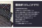 人形 工芸品 ハンドメイド お土産 置物 インテリア ギフト 贈り物
