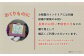 人形 工芸品 ハンドメイド お土産 置物 インテリア ギフト 贈り物