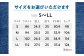 広島東洋カープ応援グッズ パンツ デニム デニムパンツ レディース メンズ