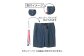 広島東洋カープ応援グッズ パンツ デニム デニムパンツ レディース メンズ