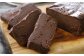 ずっしり濃厚ガトーショコラ ケーキ チョコ チョコレート スイーツ デザート