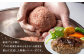 醤油×黒毛和牛の奇跡！ 黒毛和牛 ハンバーグ  湯せん 国産牛