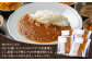 本格辛口キーマカレー 黒毛和牛 キーマカレー 辛口 カレー 人気