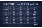 快適さと機能美を兼ね備えた、究極のカジュアルウェア