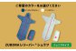 ベンチコート 防寒 シュラフ 布団 ふとん 寝袋 大人 キャンプ アウトドア