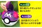 マスターボールが虫かごに！虫とり 昆虫採取 ケース ポケモン モンスターボール