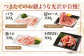 肉 豚肉 ロース バラ しゃぶしゃぶ セット 食べ比べ 贈答 ギフト プレゼント