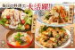 肉 豚肉 ロース バラ しゃぶしゃぶ セット 食べ比べ 贈答 ギフト プレゼント