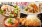 肉 豚肉 ロース バラ しゃぶしゃぶ セット 食べ比べ 贈答 ギフト プレゼント