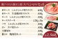 肉 豚肉 ロース バラ しゃぶしゃぶ セット 食べ比べ 贈答 ギフト プレゼント