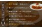 プロの味 黒毛和牛 キーマカレー 辛口 冷凍 カレー 食品 ギフト
