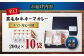プロの味 黒毛和牛 キーマカレー 辛口 冷凍 カレー 食品 ギフト