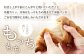 創業125年の製法で作るオーガニック米粉クロワッサン