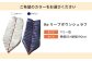 自宅の布団を寝袋に！寝袋 シュラフ 布団 ふとん 羽毛 ダウン リフォーム