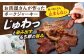 ソーセージ ウインナー ハム ベーコン 詰め合わせ 贈答 ギフト プレゼント