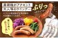 ソーセージ ウインナー ハム ベーコン 詰め合わせ 贈答 ギフト プレゼント