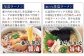 ラーメン らーめん 拉麺 ラー麺 らー麺 ご当地ラーメン ラーメンセット