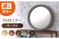革フレームがあなたの暮らしを彩る 鏡 姿見 ミラー レザー 革