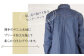 温度調節機能あり！快適さと品格を纏うシャツ♪ 快適 洋服 上品