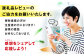 温度調節機能あり！快適さと品格を纏うシャツ♪ 快適 洋服 上品