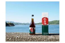 お酒 赤たる保命酒　緑ラベル 720ml 広島県福山市/八田保命酒舗 お酒 さけ 漢方酒 漢方 ハーブ 酒 [BAET002]