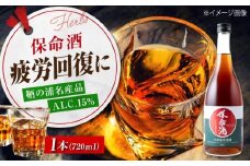 お酒 赤たる保命酒　緑ラベル 720ml 広島県福山市/八田保命酒舗 お酒 さけ 漢方酒 漢方 ハーブ 酒 [BAET002]