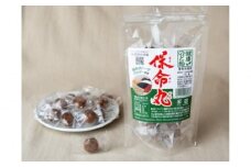 お菓子　保命丸（ハーブ入り保命酒あめ） 個包装 1袋80g✕10袋 広島県福山市/八田保命酒舗 食品 飴 あめ のど飴 キャンディー [BAET001]