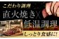 国産和牛の赤身肉を使用 ローストビーフ 牛肉 黒毛和牛 赤身 ギフト ソース