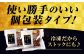 国産和牛の赤身肉を使用 ローストビーフ 牛肉 黒毛和牛 赤身 ギフト ソース