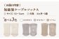 熟練の技術者がはき心地を追求。あかちゃんのための特別な1足。