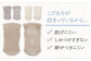 熟練の技術者がはき心地を追求。あかちゃんのための特別な1足。