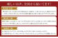 まだ直せば着れますよ！ お直し 毛皮コートお直し 修理券 洋服直し 